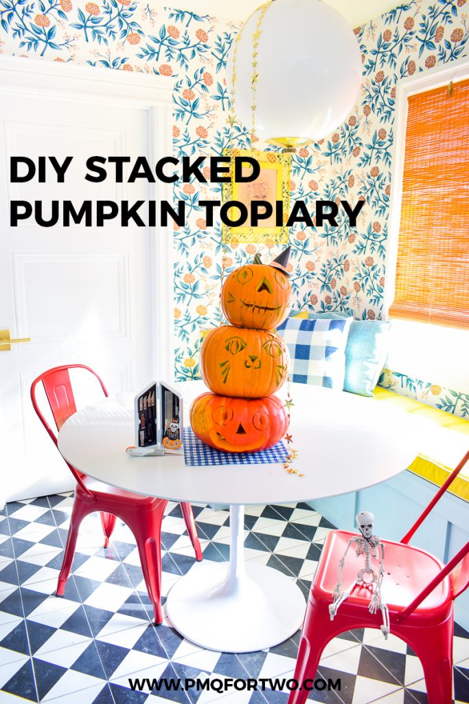 With Fiskar's easy change knife set, I handily carved a series of ghoulish jack-o-lanterns to stack. If you've ever wondered how to make a stacked pumpkin topiary, this tutorial is for you!